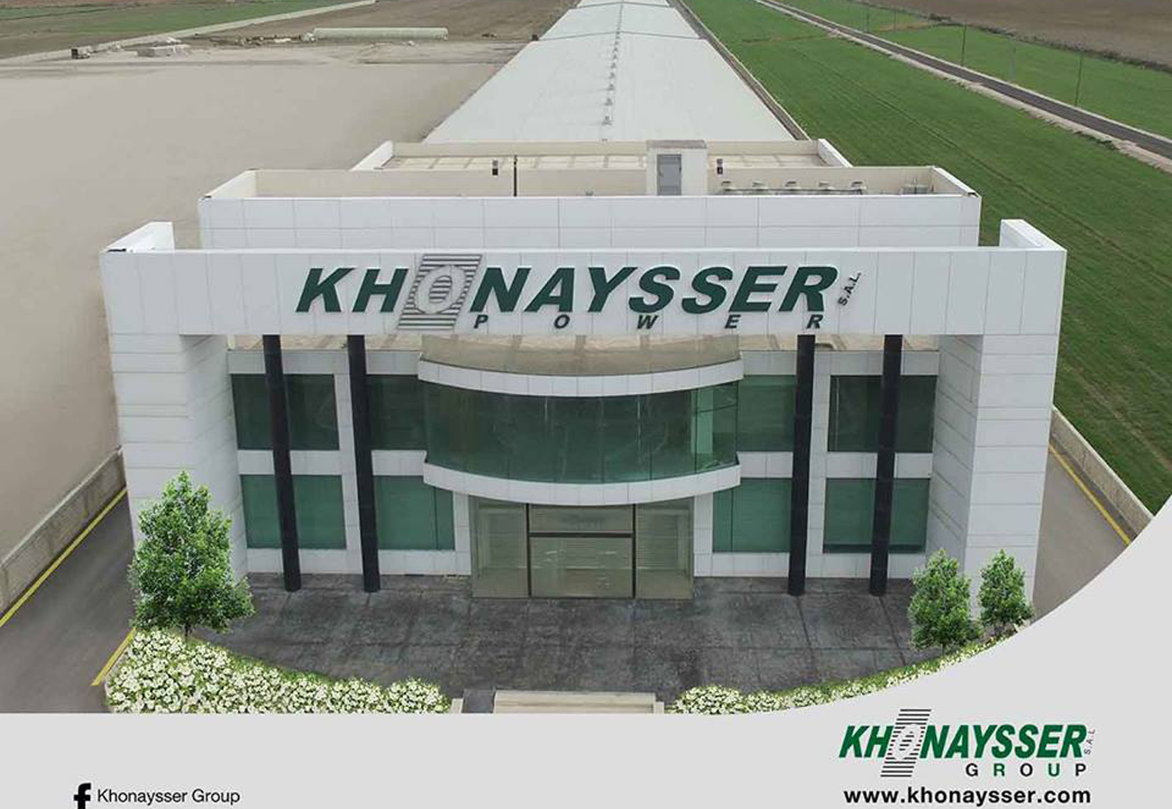 khonaysser1